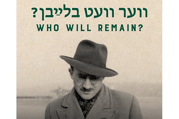 Man in pea coat and felt hat looking down with text in Yiddish and English above