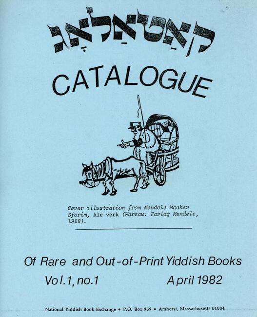 1000 Essential Yiddish Books | Yiddish Book Center