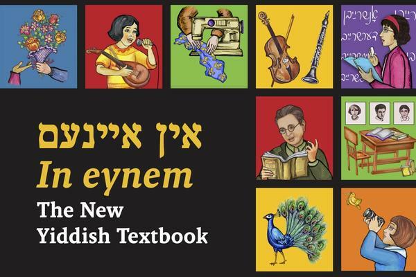 yiddish language